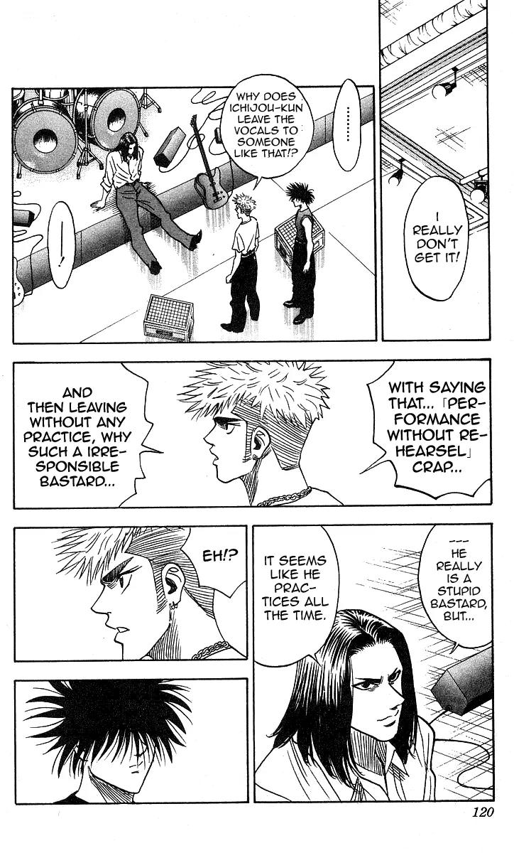 Hareluya II Boy Chapter 130 page 14 - Chapter 130: Shaky Thoughts