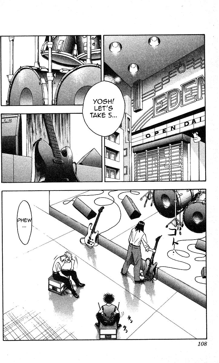 Hareluya II Boy Chapter 130 page 2 - Chapter 130: Shaky Thoughts