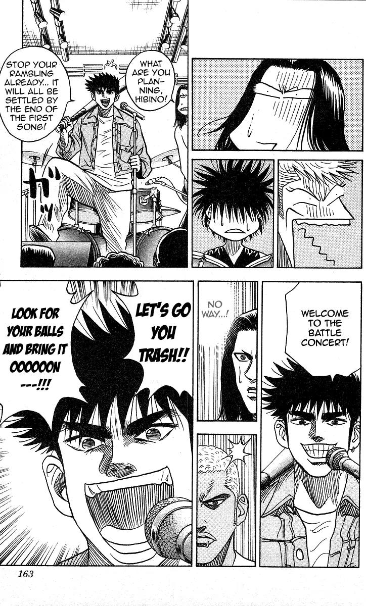 Hareluya II Boy Chapter 132 page 17 - Chapter 132: Opening Act!