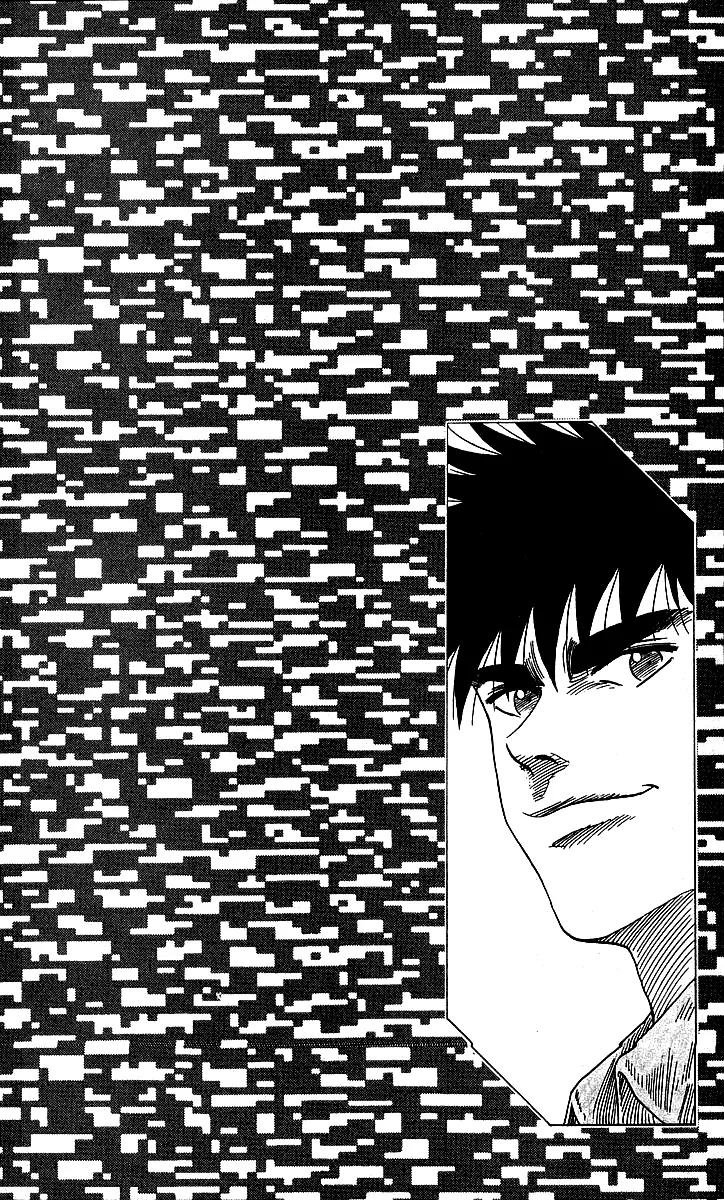 Hareluya II Boy Chapter 132 page 20 - Chapter 132: Opening Act!
