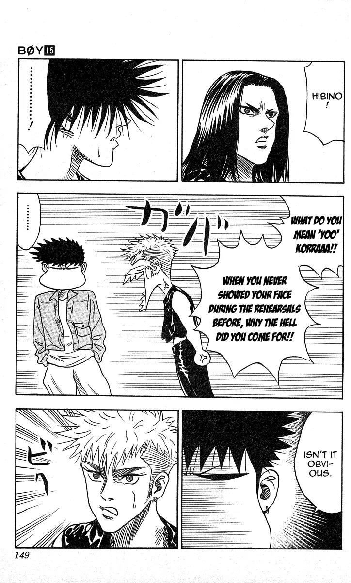 Hareluya II Boy Chapter 132 page 3 - Chapter 132: Opening Act!