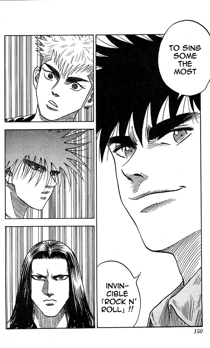 Hareluya II Boy Chapter 132 page 4 - Chapter 132: Opening Act!