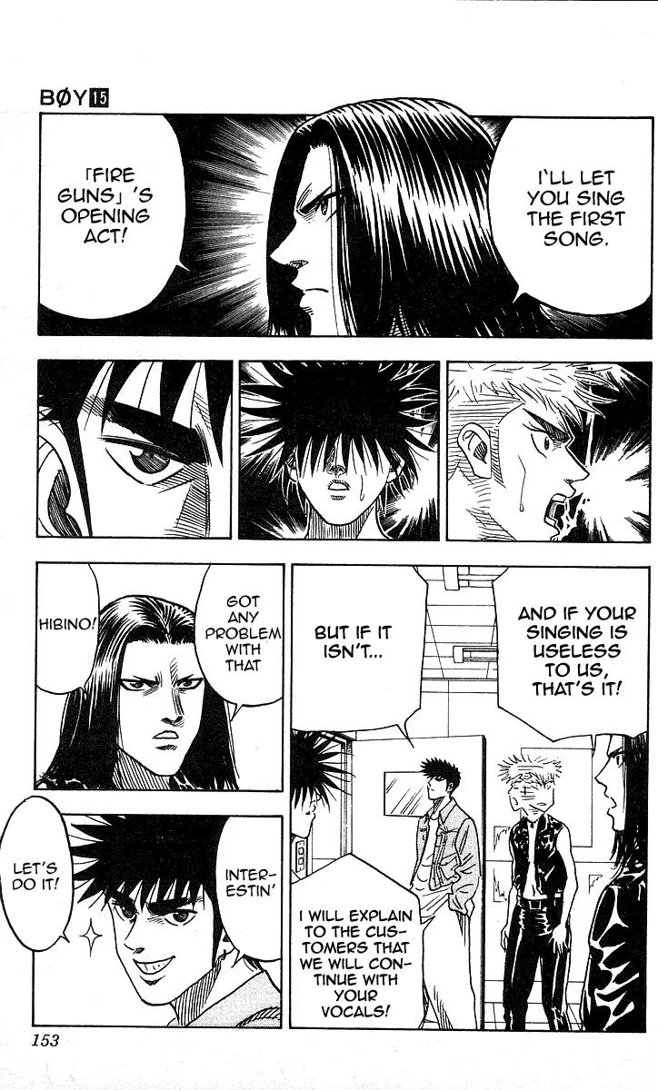Hareluya II Boy Chapter 132 page 7 - Chapter 132: Opening Act!