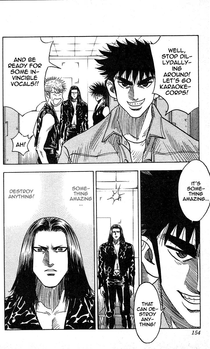 Hareluya II Boy Chapter 132 page 8 - Chapter 132: Opening Act!