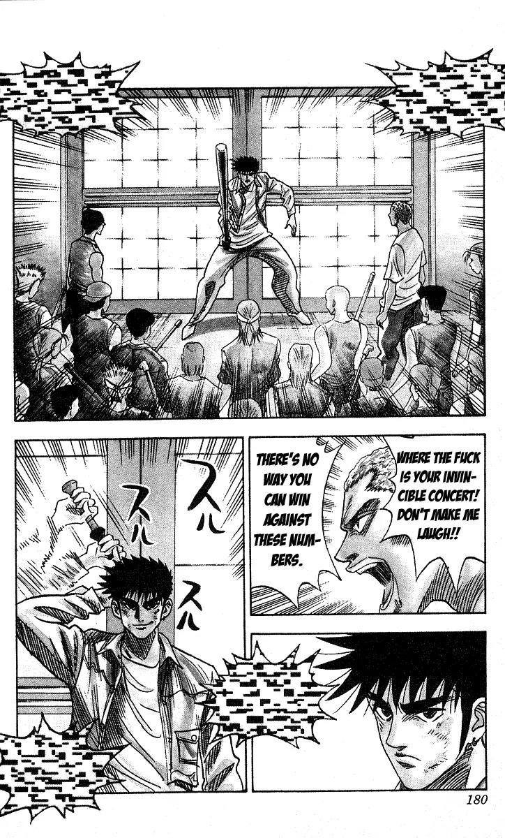 Hareluya II Boy Chapter 133 page 14 - Chapter 133: Shout! Shout!! Shout!!!