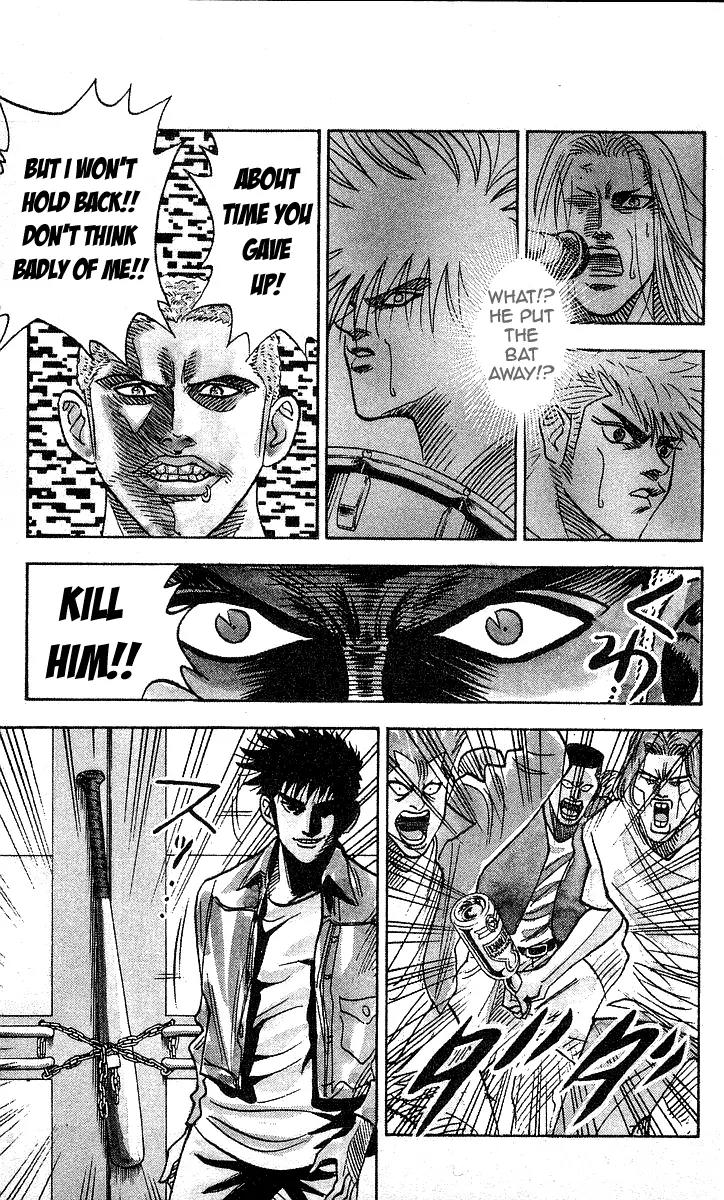 Hareluya II Boy Chapter 133 page 15 - Chapter 133: Shout! Shout!! Shout!!!