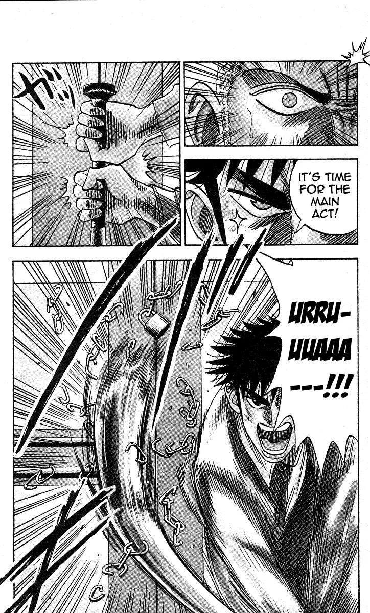 Hareluya II Boy Chapter 133 page 16 - Chapter 133: Shout! Shout!! Shout!!!