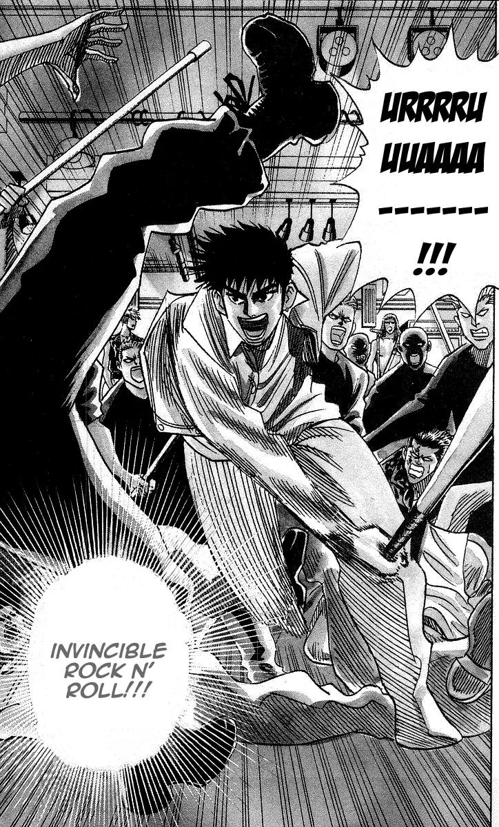 Hareluya II Boy Chapter 133 page 5 - Chapter 133: Shout! Shout!! Shout!!!