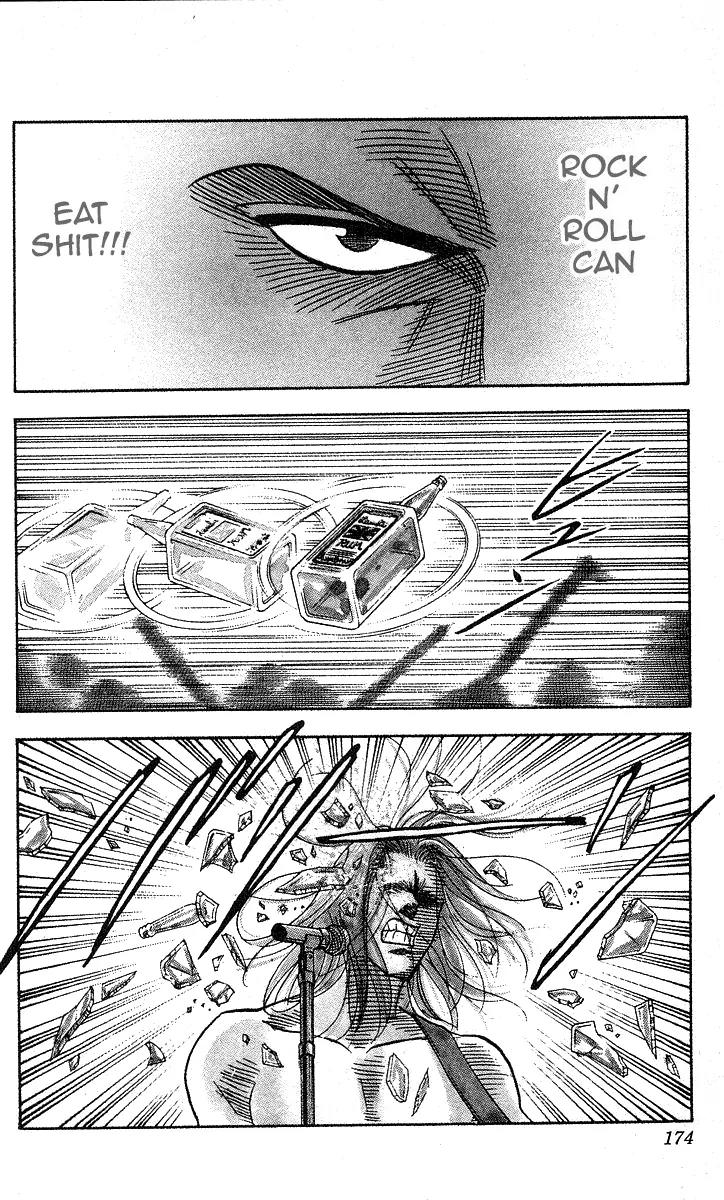 Hareluya II Boy Chapter 133 page 8 - Chapter 133: Shout! Shout!! Shout!!!