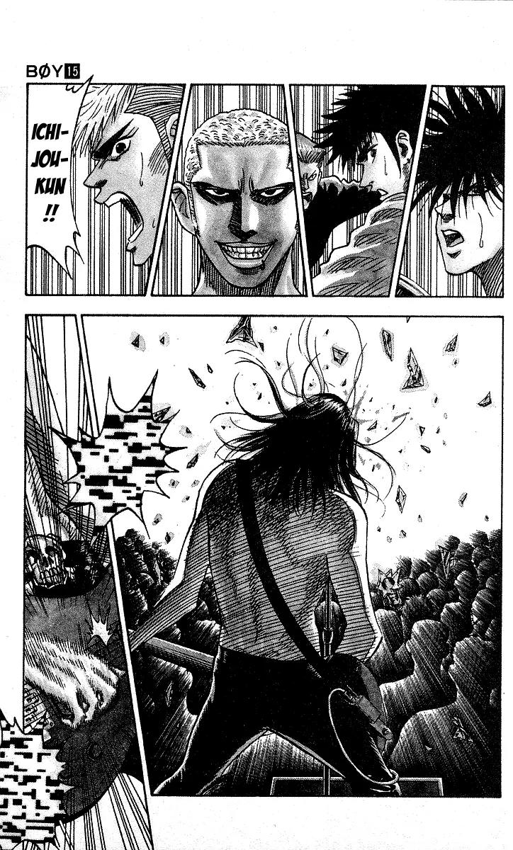 Hareluya II Boy Chapter 133 page 9 - Chapter 133: Shout! Shout!! Shout!!!