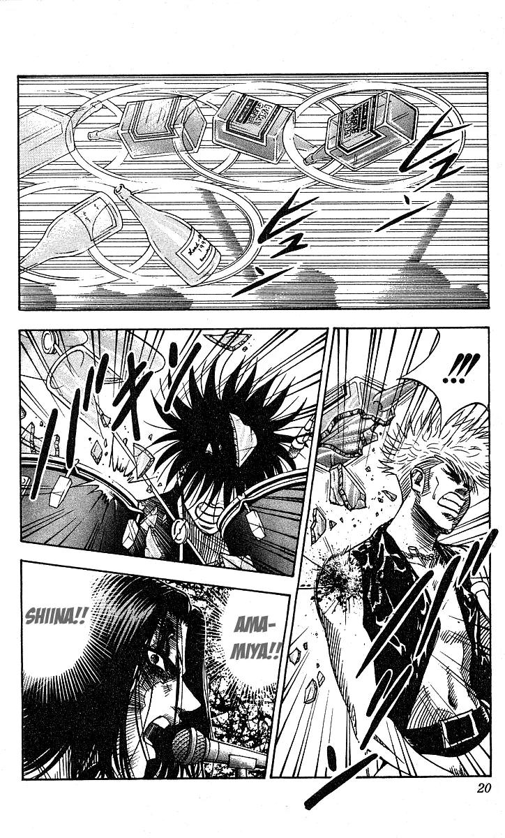 Hareluya II Boy Chapter 134 page 17 - Chapter 134: Never Say Die