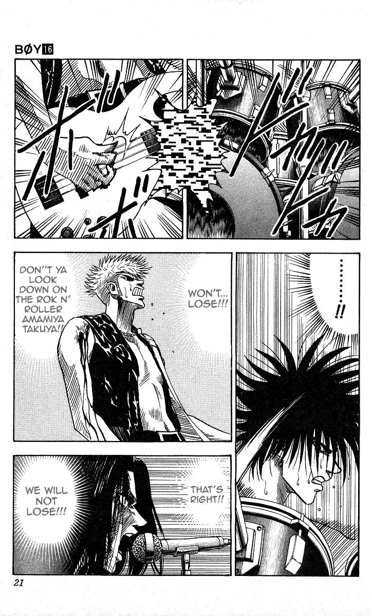 Hareluya II Boy Chapter 134 page 18 - Chapter 134: Never Say Die