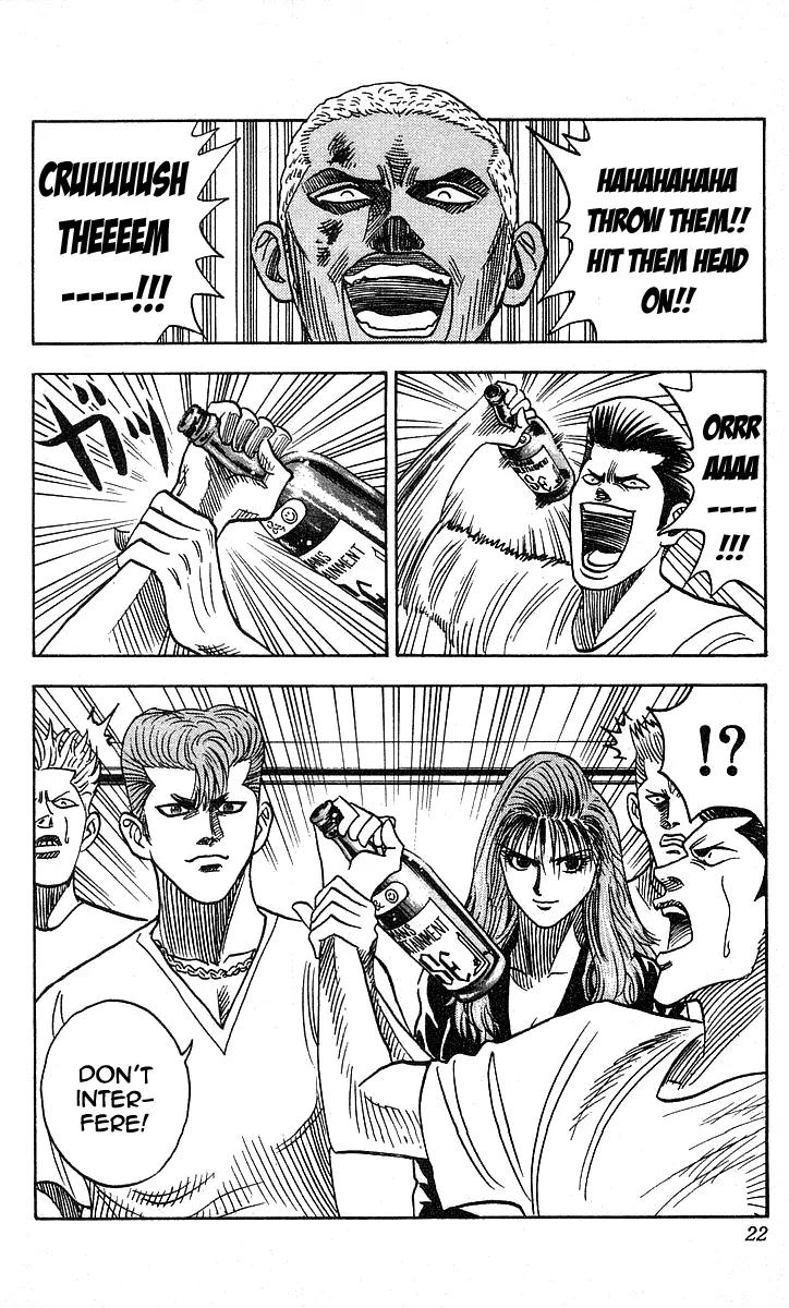 Hareluya II Boy Chapter 134 page 19 - Chapter 134: Never Say Die