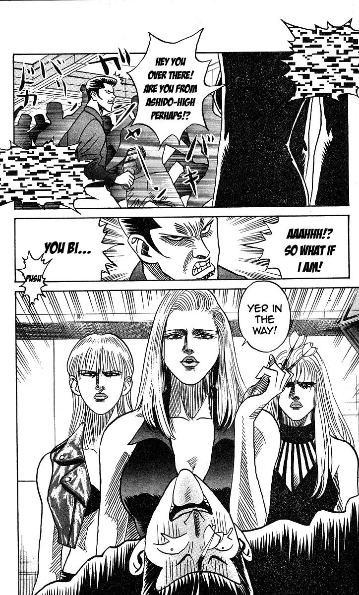 Hareluya II Boy Chapter 134 page 21 - Chapter 134: Never Say Die