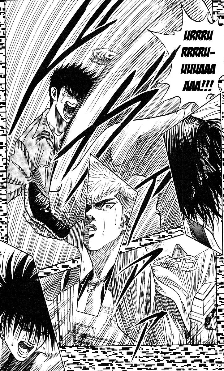 Hareluya II Boy Chapter 135 page 15 - Chapter 135: Thank You