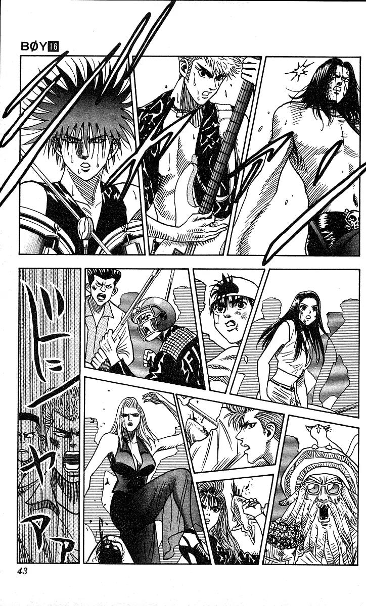 Hareluya II Boy Chapter 135 page 16 - Chapter 135: Thank You