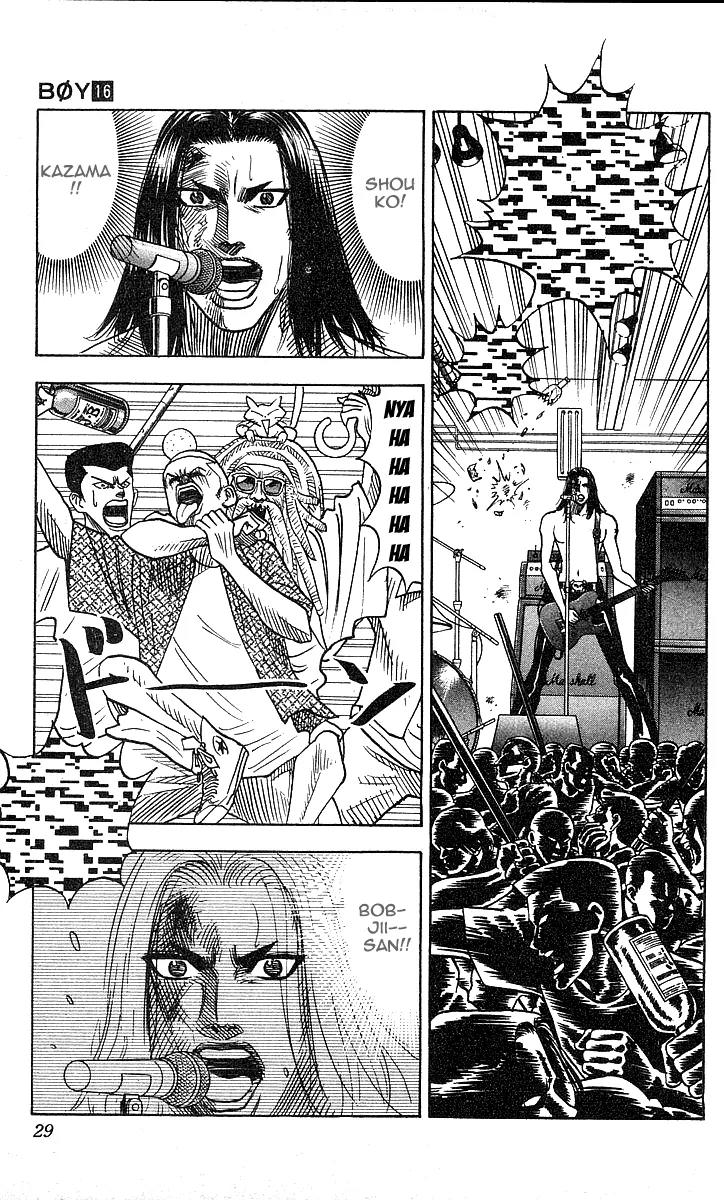 Hareluya II Boy Chapter 135 page 2 - Chapter 135: Thank You