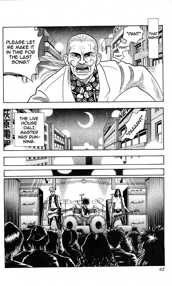 Hareluya II Boy Chapter 136 page 15 - Chapter 136: Before the Last Song