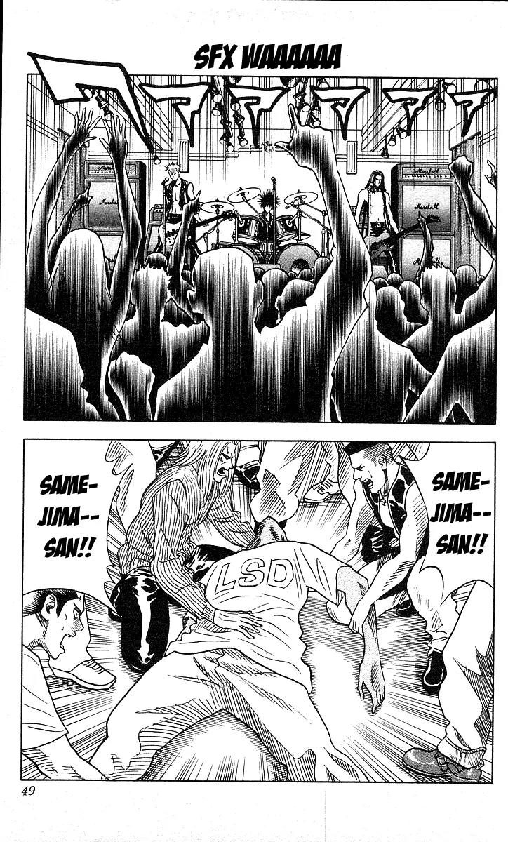 Hareluya II Boy Chapter 136 page 3 - Chapter 136: Before the Last Song