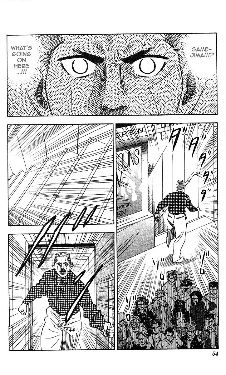 Hareluya II Boy Chapter 136 page 8 - Chapter 136: Before the Last Song
