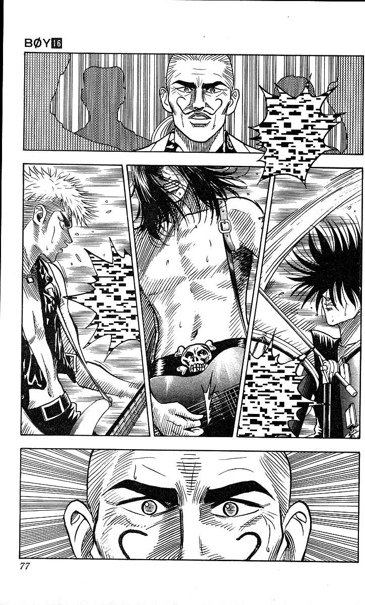 Hareluya II Boy Chapter 137 page 11 - Chapter 137: Rock'n Roll Is