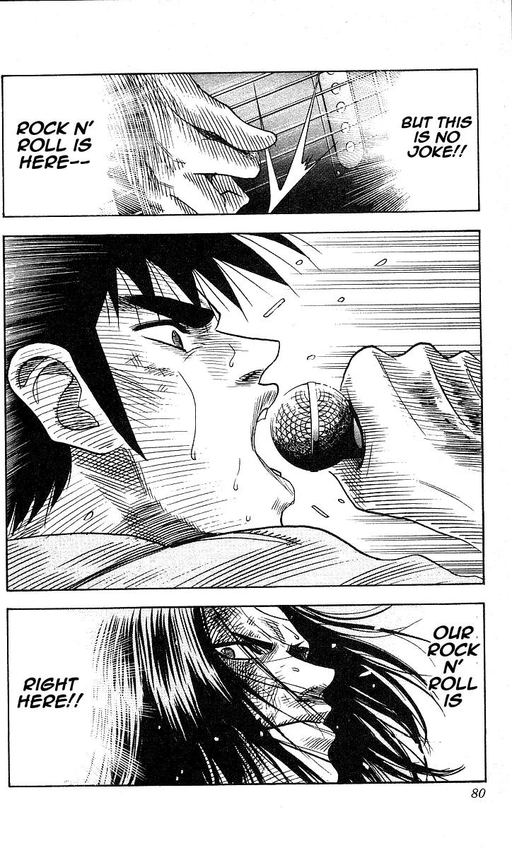 Hareluya II Boy Chapter 137 page 13 - Chapter 137: Rock'n Roll Is