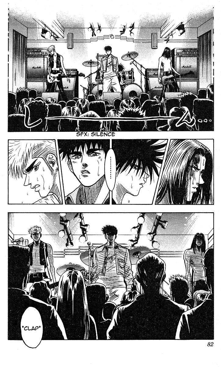Hareluya II Boy Chapter 137 page 15 - Chapter 137: Rock'n Roll Is