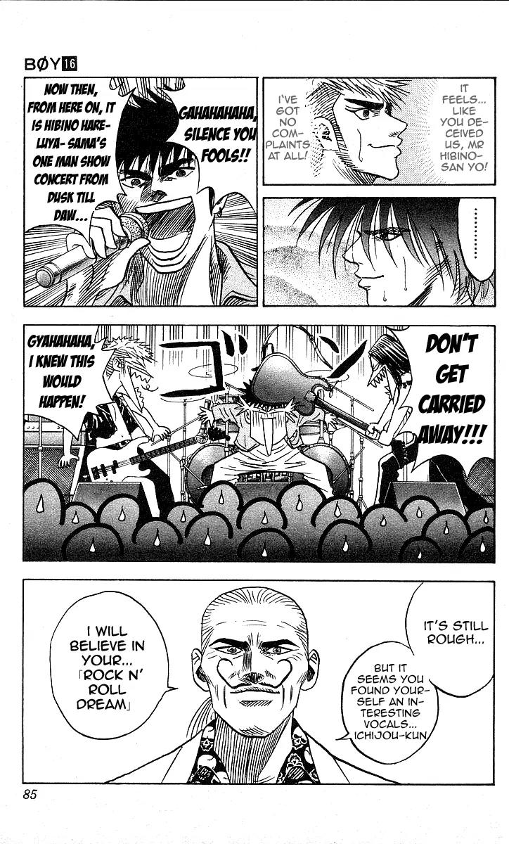 Hareluya II Boy Chapter 137 page 18 - Chapter 137: Rock'n Roll Is