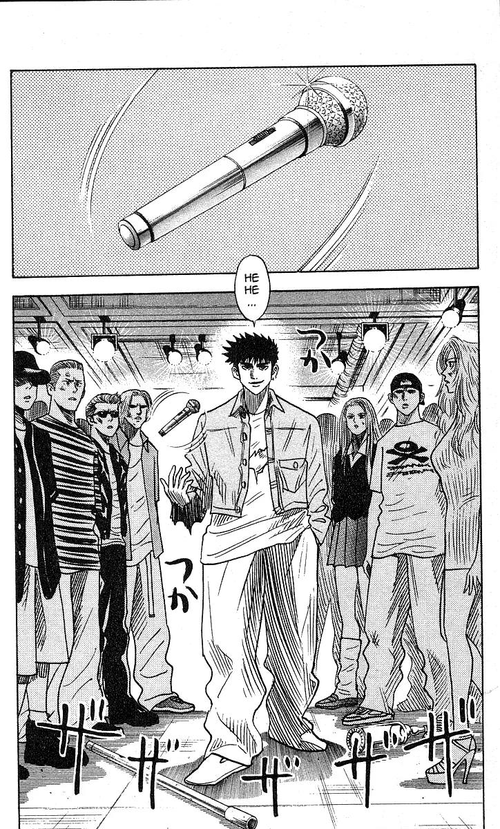Hareluya II Boy Chapter 137 page 2 - Chapter 137: Rock'n Roll Is