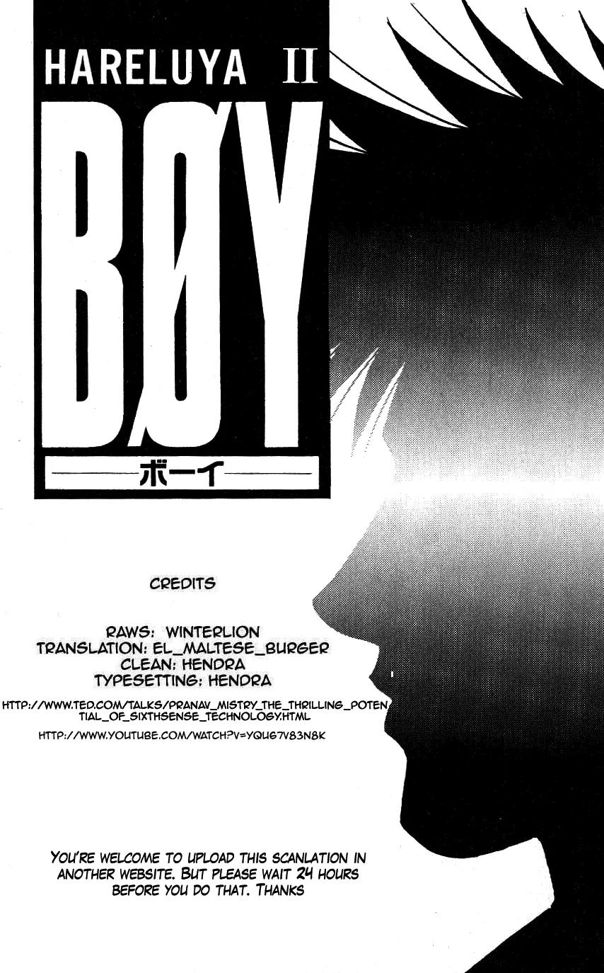 Hareluya II Boy Chapter 137 page 20 - Chapter 137: Rock'n Roll Is