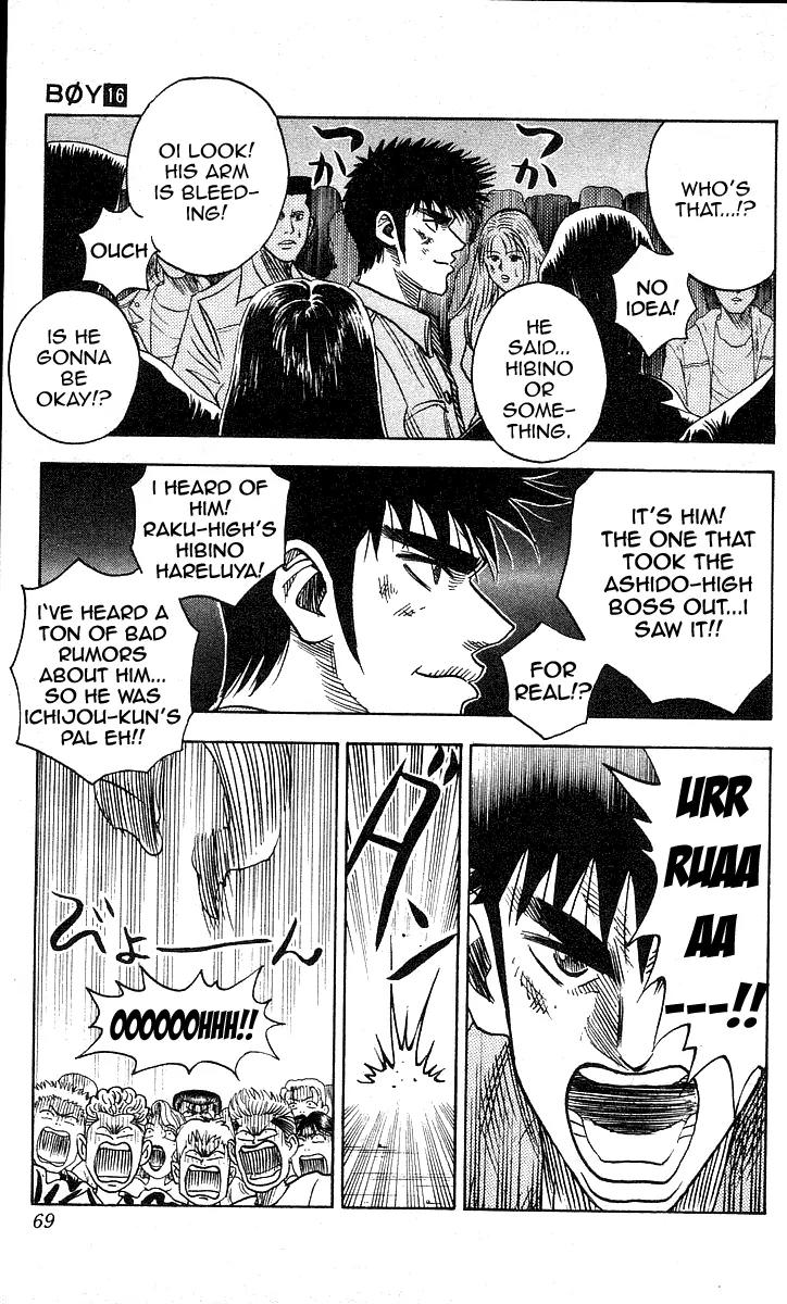 Hareluya II Boy Chapter 137 page 3 - Chapter 137: Rock'n Roll Is