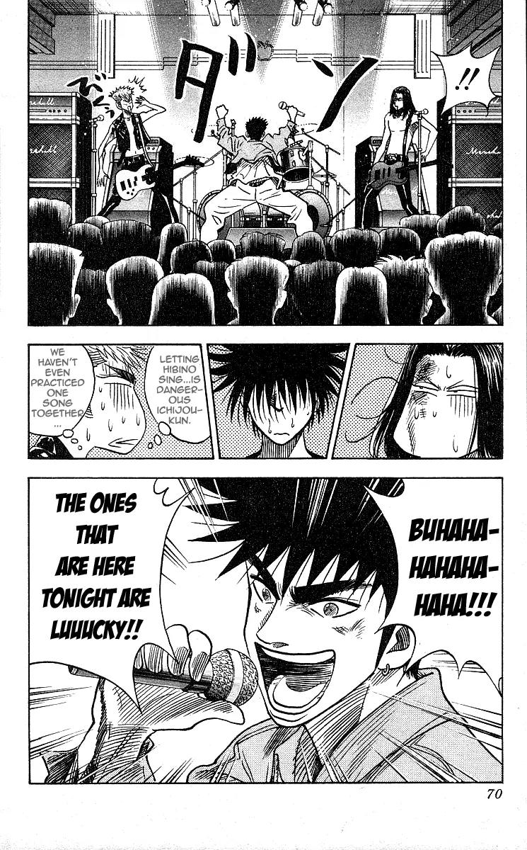 Hareluya II Boy Chapter 137 page 4 - Chapter 137: Rock'n Roll Is