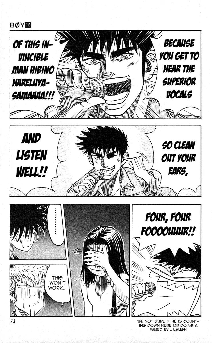 Hareluya II Boy Chapter 137 page 5 - Chapter 137: Rock'n Roll Is