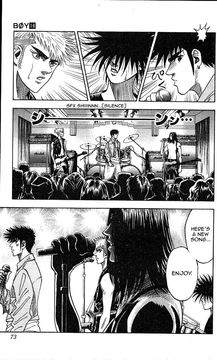 Hareluya II Boy Chapter 137 page 7 - Chapter 137: Rock'n Roll Is