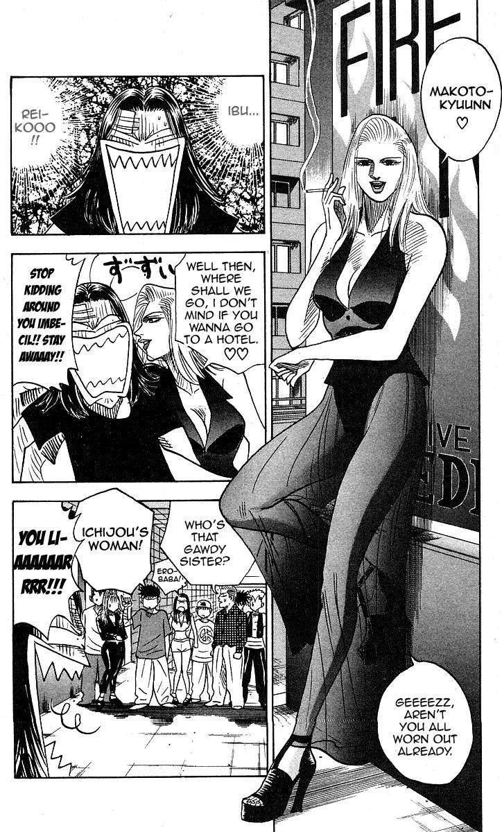 Hareluya II Boy Chapter 138 page 14 - Chapter 138: Destiniy