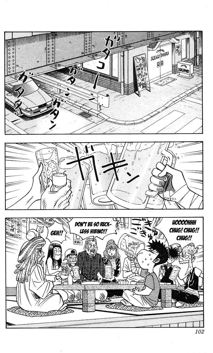 Hareluya II Boy Chapter 138 page 16 - Chapter 138: Destiniy