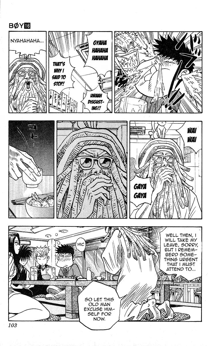 Hareluya II Boy Chapter 138 page 17 - Chapter 138: Destiniy