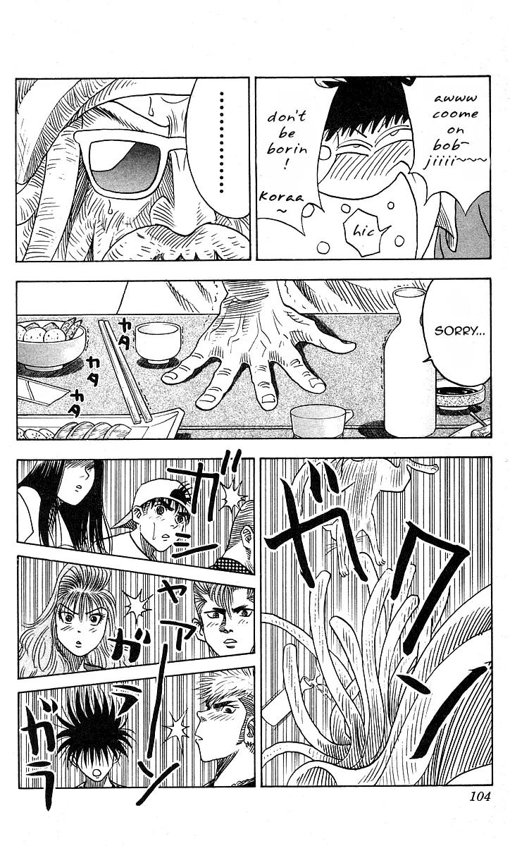 Hareluya II Boy Chapter 138 page 18 - Chapter 138: Destiniy