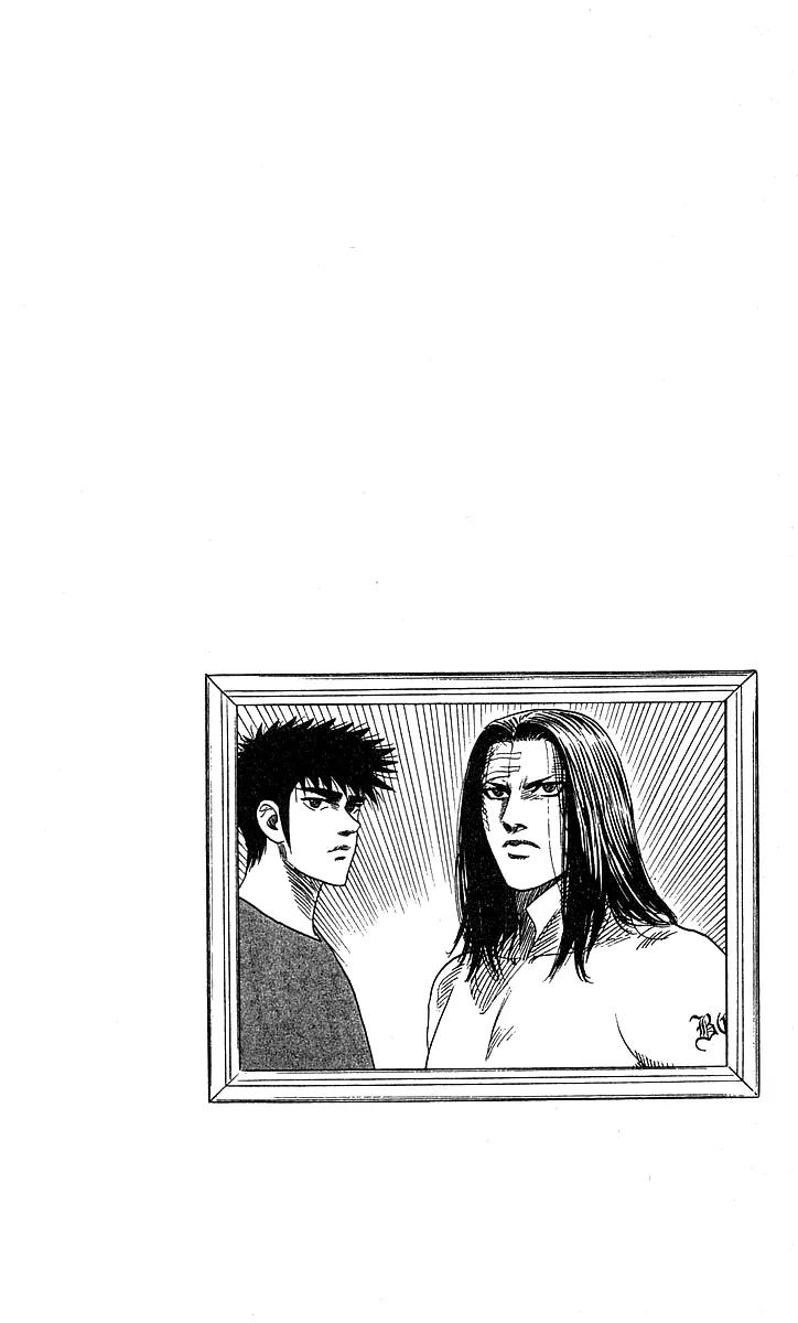 Hareluya II Boy Chapter 138 page 20 - Chapter 138: Destiniy