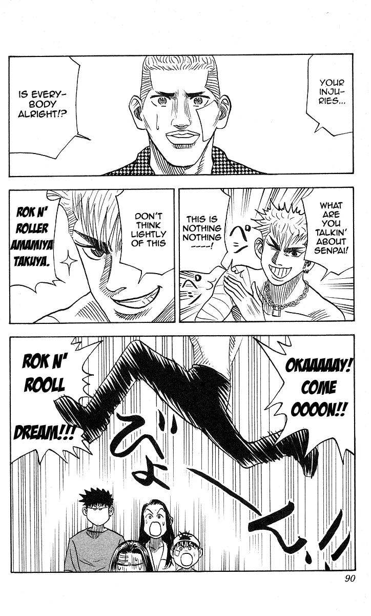 Hareluya II Boy Chapter 138 page 4 - Chapter 138: Destiniy