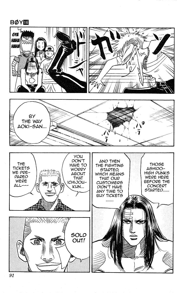 Hareluya II Boy Chapter 138 page 5 - Chapter 138: Destiniy