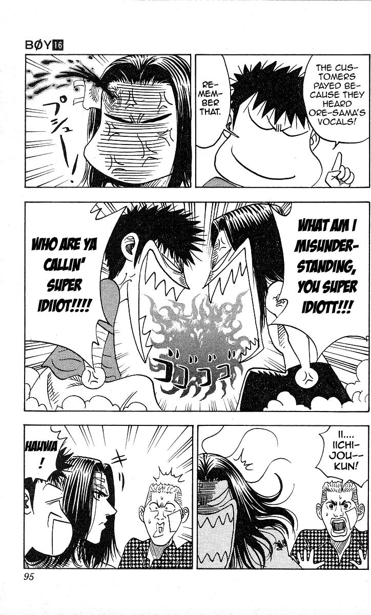 Hareluya II Boy Chapter 138 page 9 - Chapter 138: Destiniy