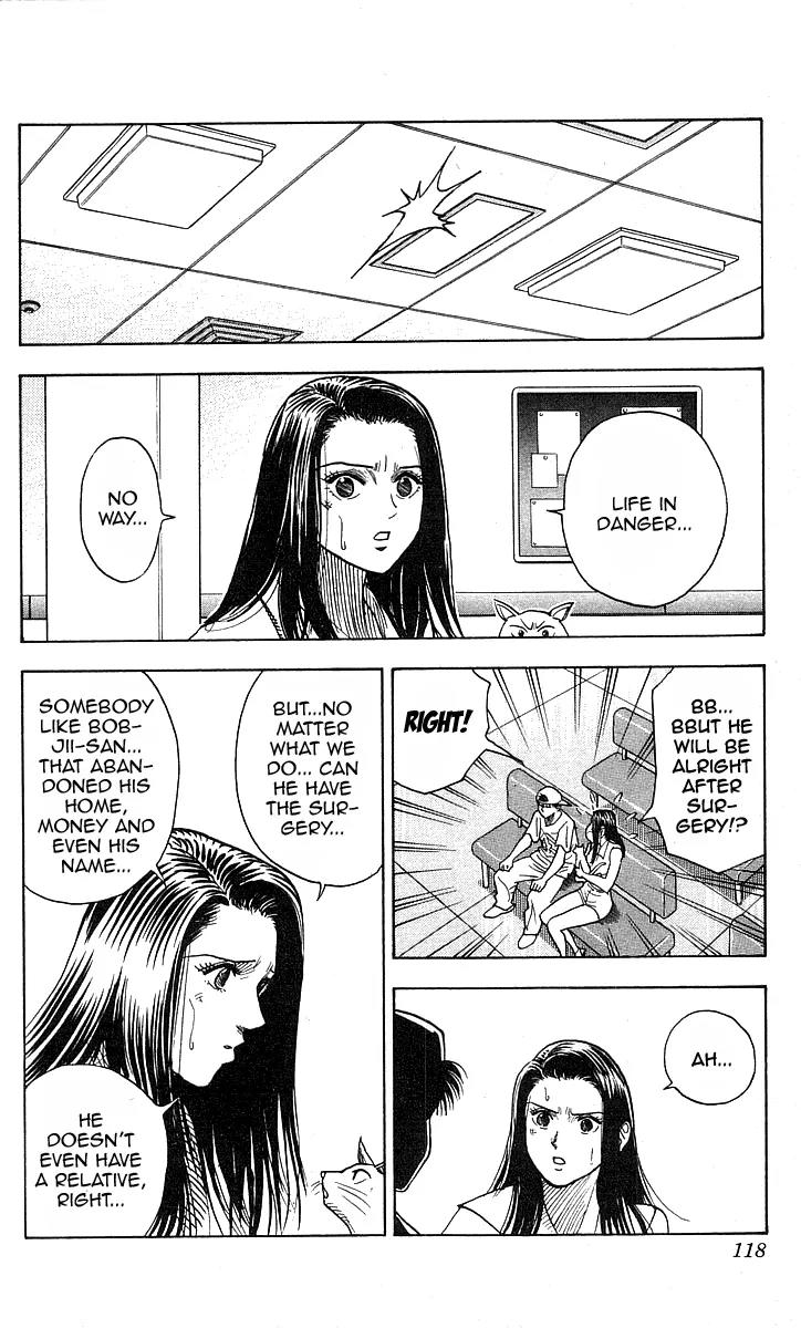 Hareluya II Boy Chapter 139 page 12 - Chapter 139: Spirit