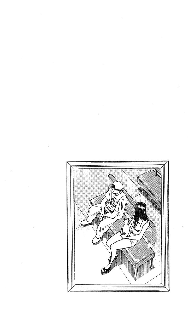 Hareluya II Boy Chapter 139 page 20 - Chapter 139: Spirit