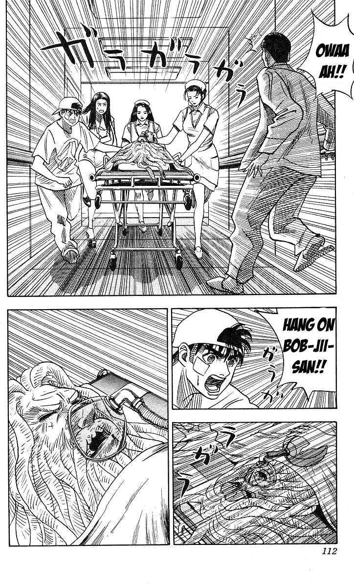 Hareluya II Boy Chapter 139 page 6 - Chapter 139: Spirit
