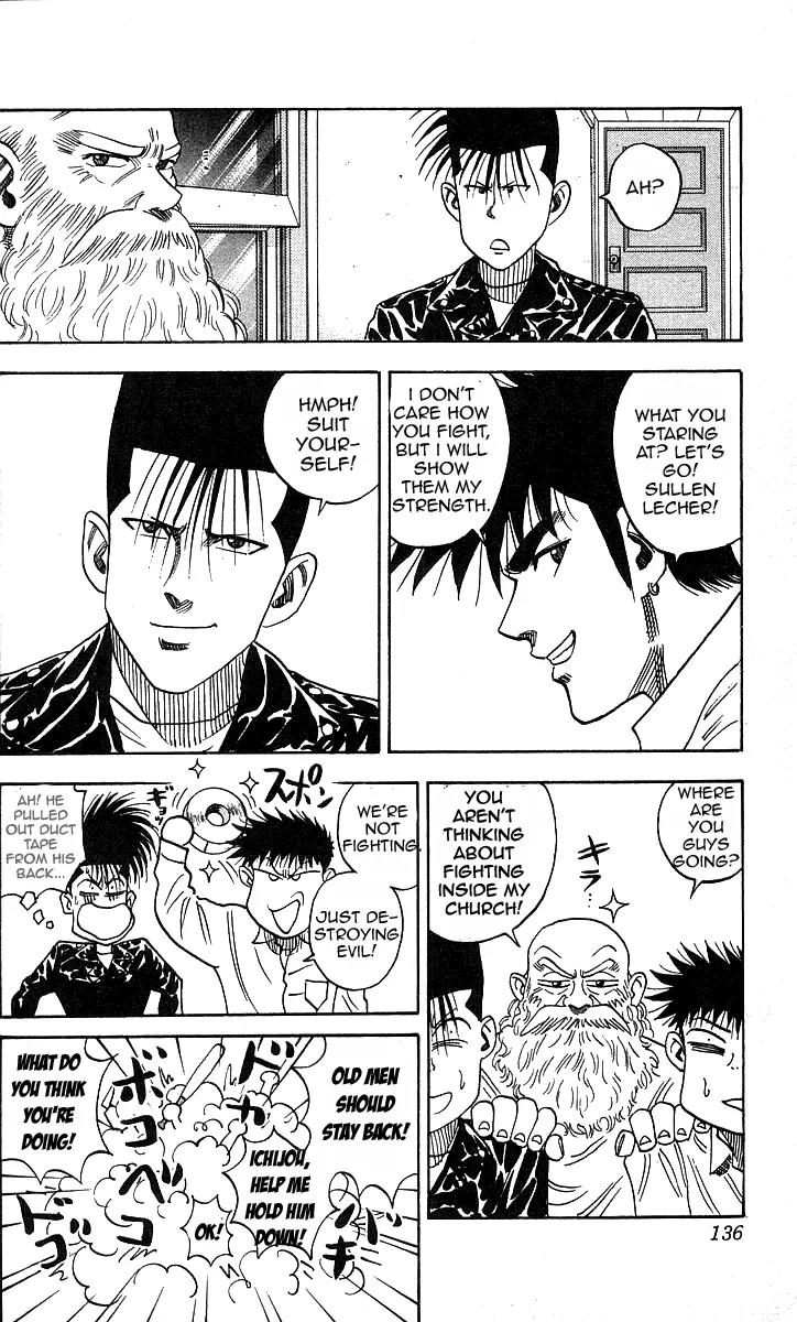 Hareluya II Boy Chapter 14 page 10 - Chapter 14: Fight! At the Yamanogami Church