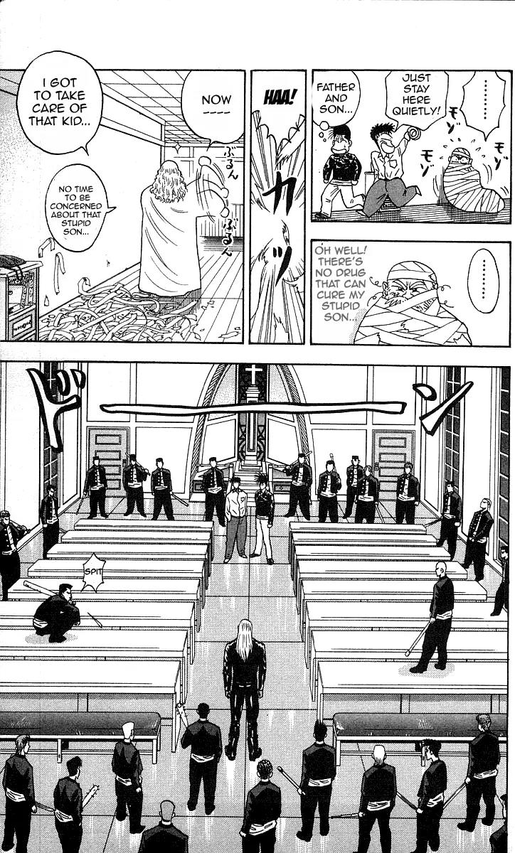 Hareluya II Boy Chapter 14 page 11 - Chapter 14: Fight! At the Yamanogami Church