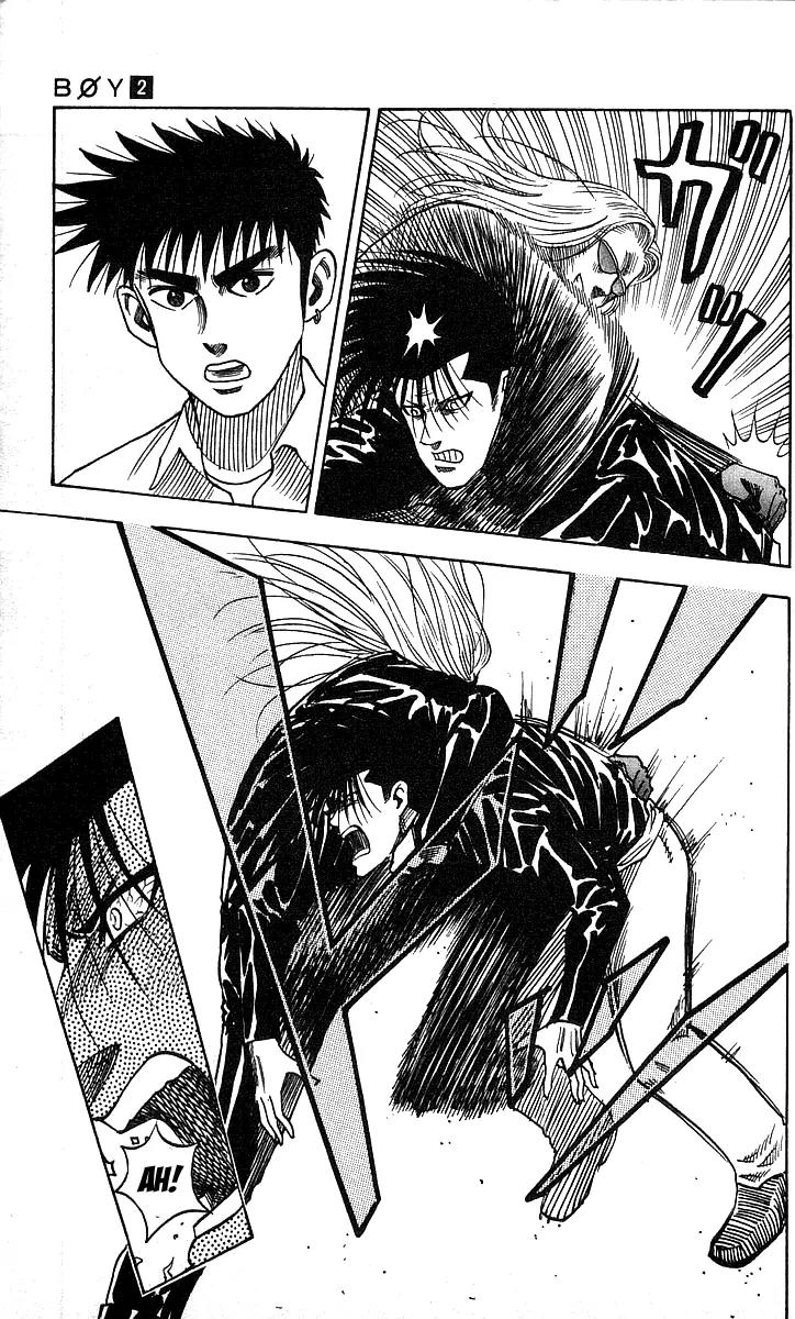 Hareluya II Boy Chapter 14 page 15 - Chapter 14: Fight! At the Yamanogami Church