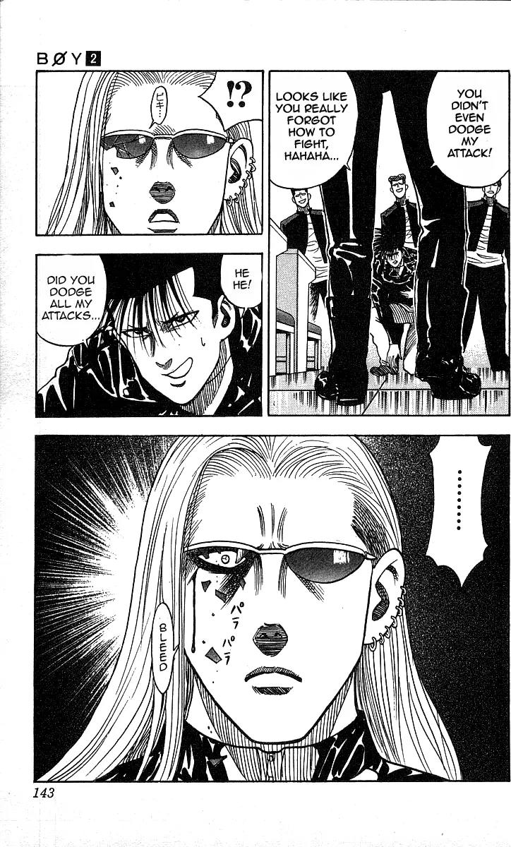 Hareluya II Boy Chapter 14 page 17 - Chapter 14: Fight! At the Yamanogami Church
