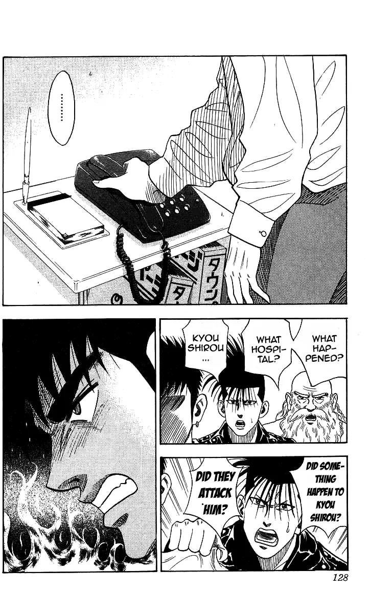 Hareluya II Boy Chapter 14 page 3 - Chapter 14: Fight! At the Yamanogami Church
